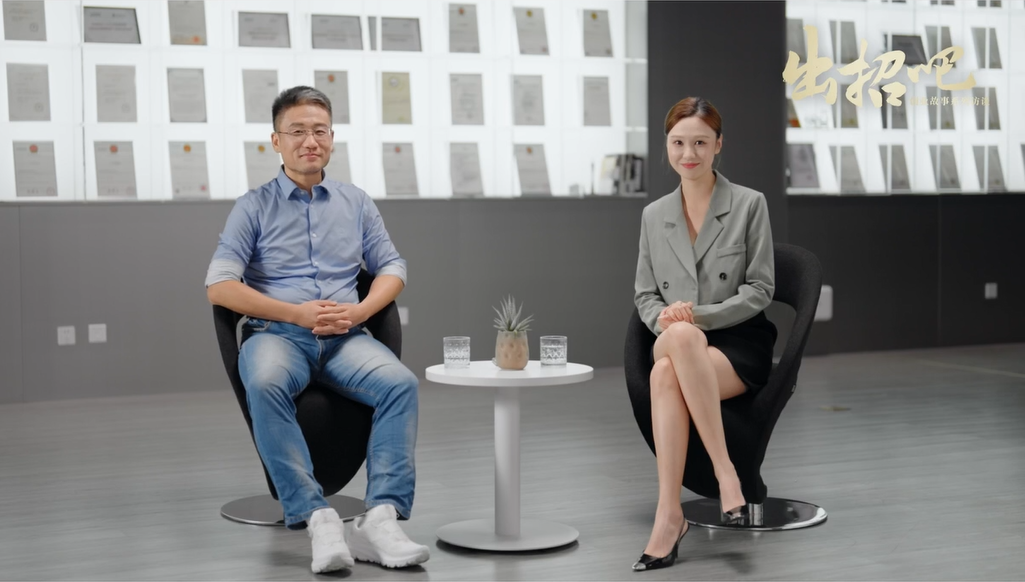 广州日报对话K8凯发(中国)光电CEO夏雪松：K8凯发(中国)光电如何成为LED照明产业链上的一颗明珠？