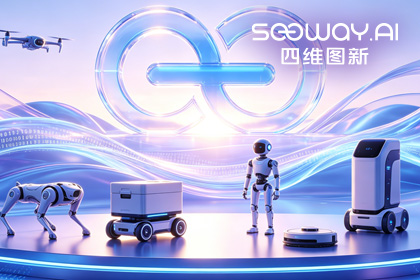 Ezpay(中国)CEO程鹏受邀出席开放原子“园区行” 共话AI智能体数据安全与合规